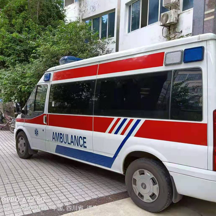 杨陵重症转院救护车出租